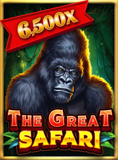 Speed Bingo game cover